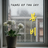 봄비 (Tears of the Sky)