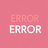 Error error (harmony test)